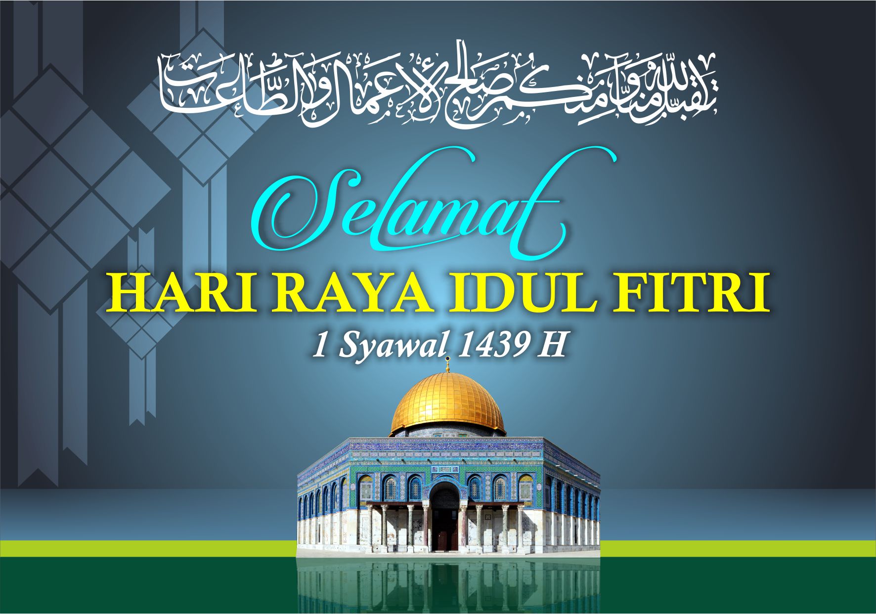 IDUL FITRI 1439H NFBSL