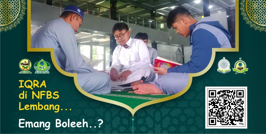 IQRA INTENSIF QURANIC RAMADHAN ACTIVITIES