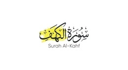 Keutamaan Membaca Surah Al-Kahfi pada Hari Jumat