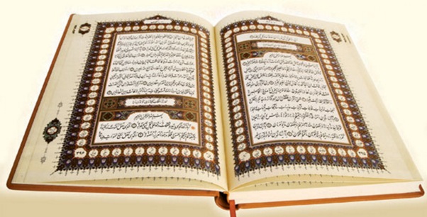 Mukjizat al quran - mencerdaskan otak