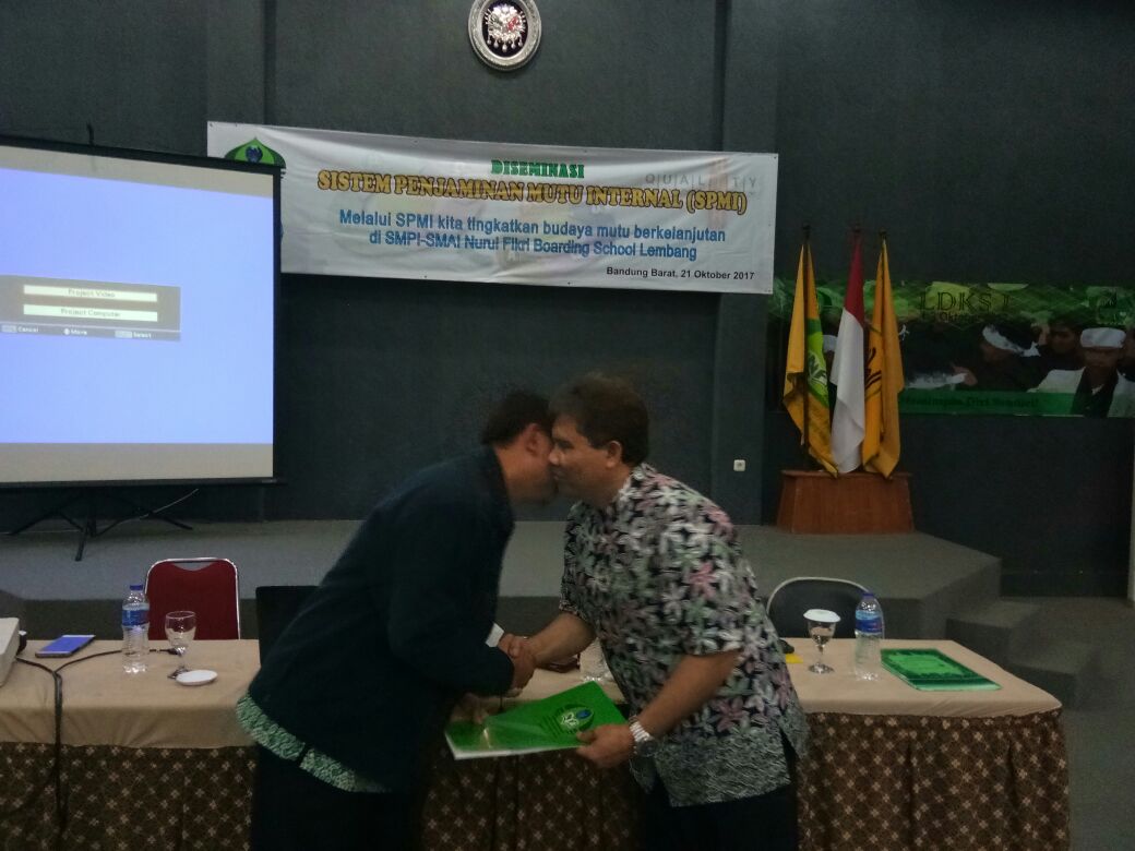 KEGIATAN Standar Pendidikan Mutu Internal (SPMI) Oleh Drs. Nanang Saiful Anwar, M.Si (Dinas Pendidikan Bandung Barat)